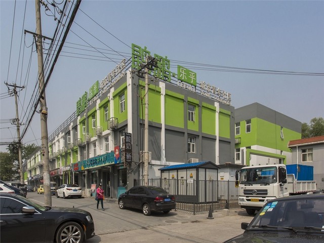 上海多功能止回阀品牌